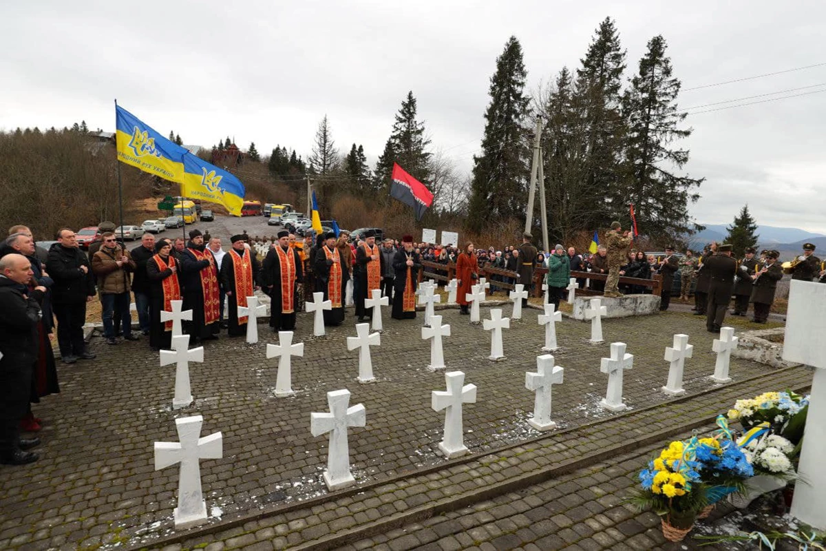 меморіал Героям Карпатської України
