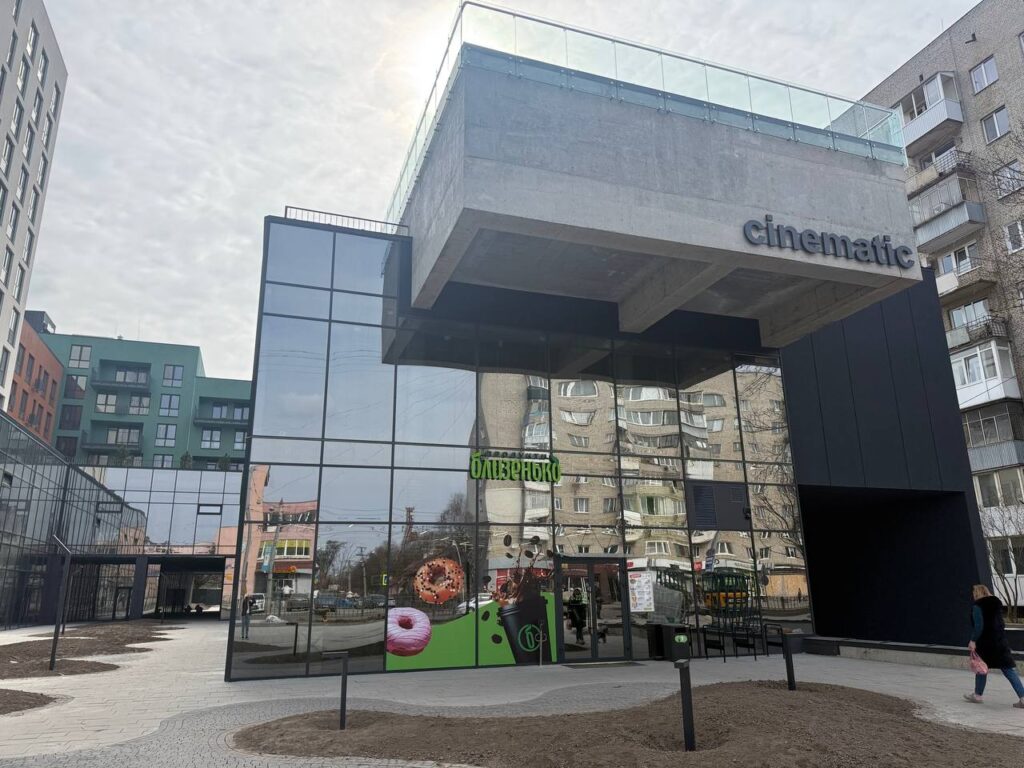 Ефект Cinematic: як новий ЖК перетворює околицю Львова на повноцінний city-center - 1