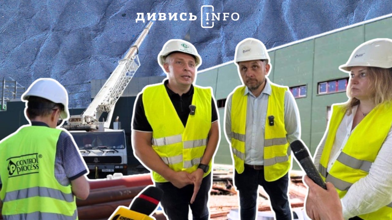 Від трагедії у Грибовичах до переробки відходів: чому Львів досі без сміттєпереробного заводу