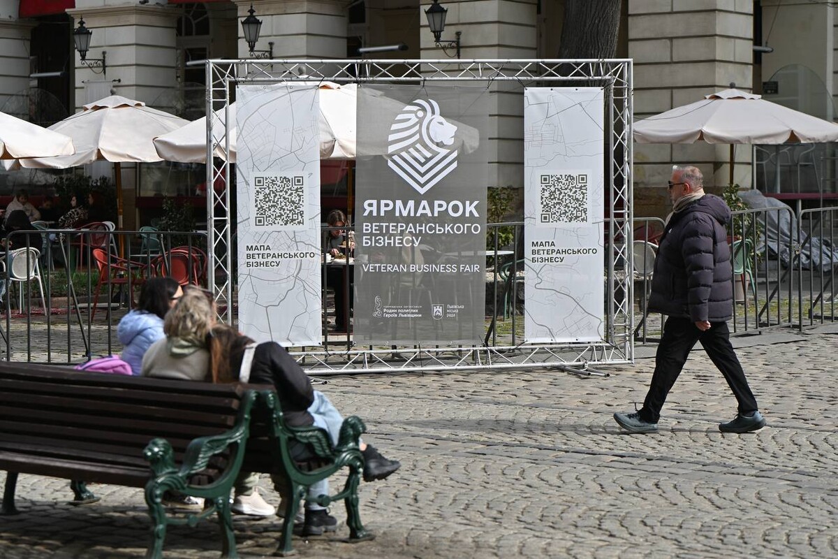 Ікони, шеврони, прикраси, делікатеси з м'яса: у Львові стартував Ветеранський ярмарок - 10