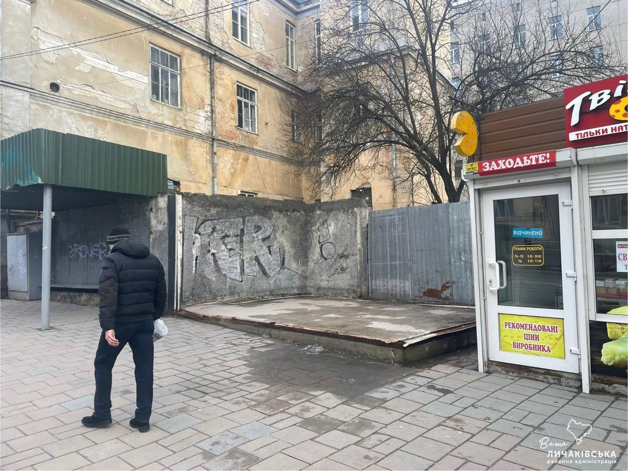 642854936_1246680047669440_4994568818571530095_n