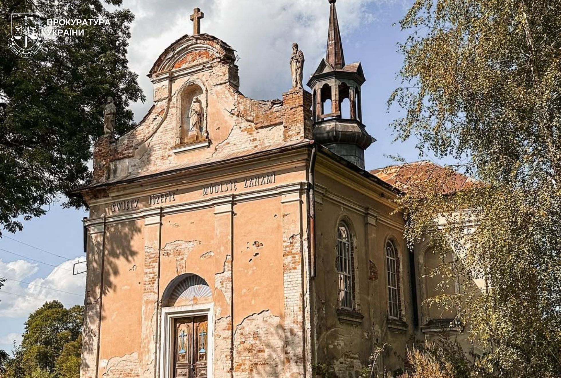 648317536_1340122681482680_379375199281069287_n