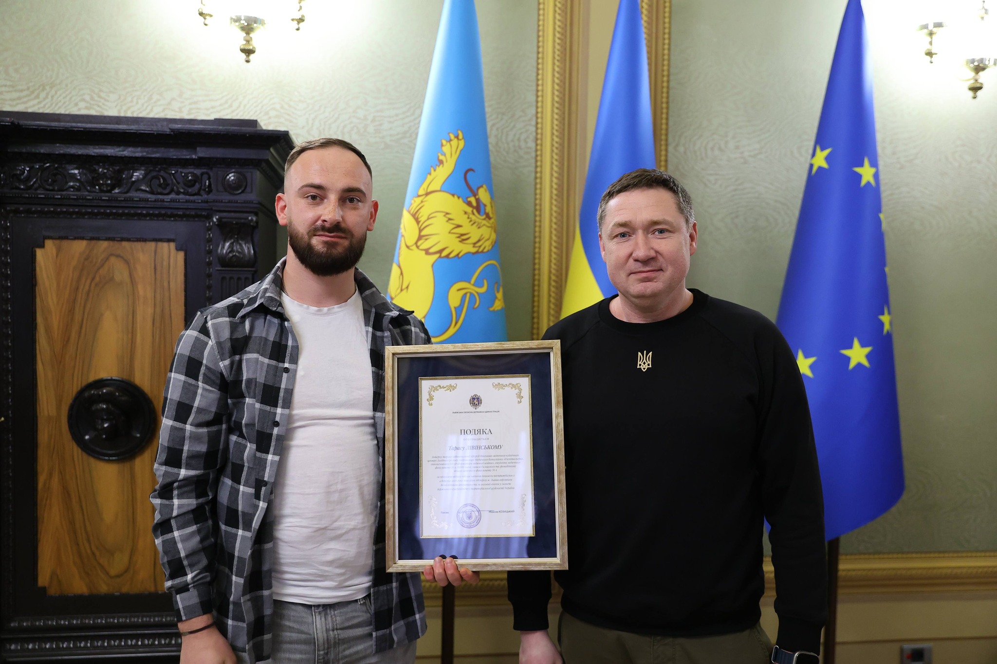 661088487_1532900842177813_2562707039138488029_n