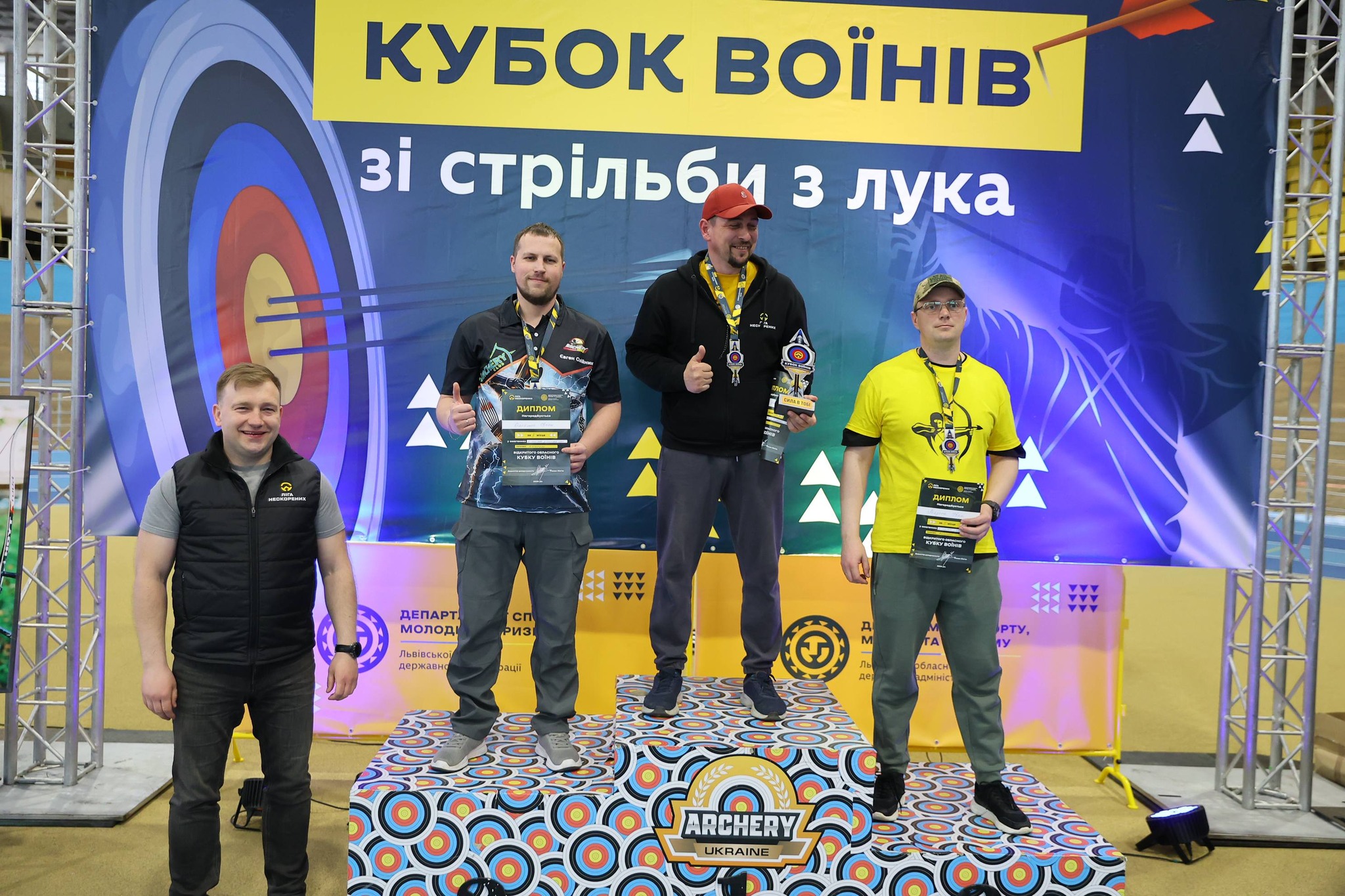 На Львівщині відбулися всеукраїнські змагання зі стрільби з лука серед ветеранів - 8