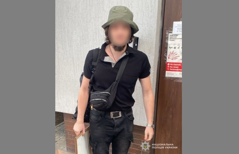 Безымянный