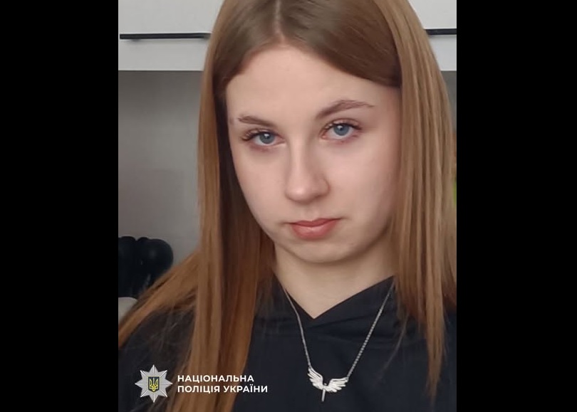 Безымянный