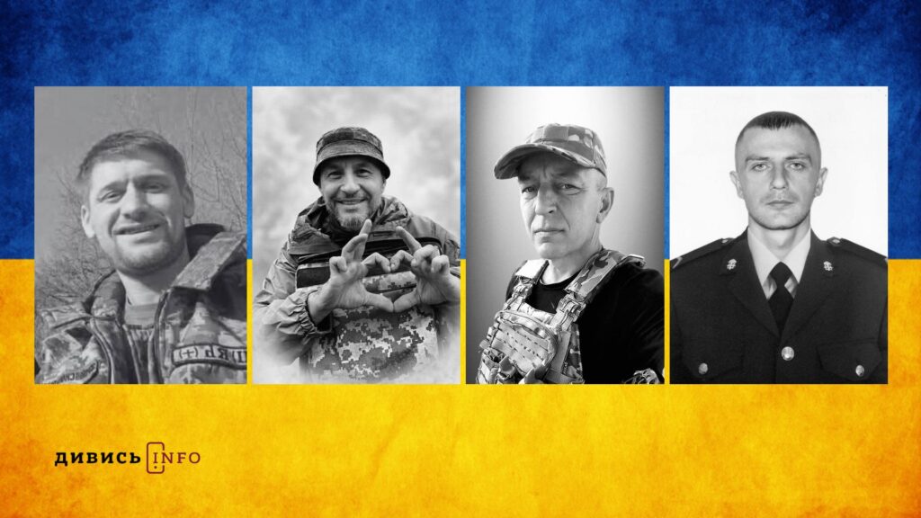 Повернення з полону, тарифи на проїзд та безпекові заходи у Львові: головні новини дня - 1