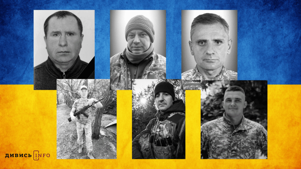 Продаж психотропів, реформа медицини та розвиток Північного Львова: головні новини дня - 1