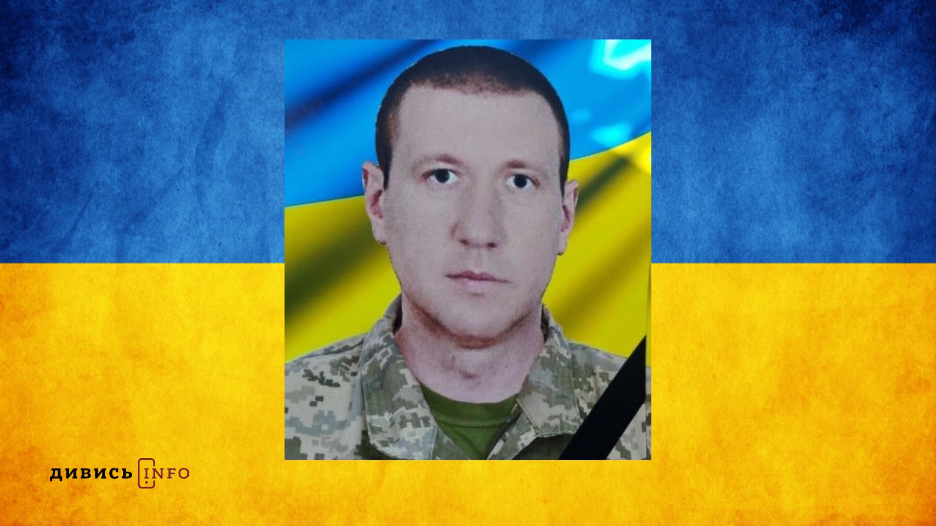 Дизайн без назви