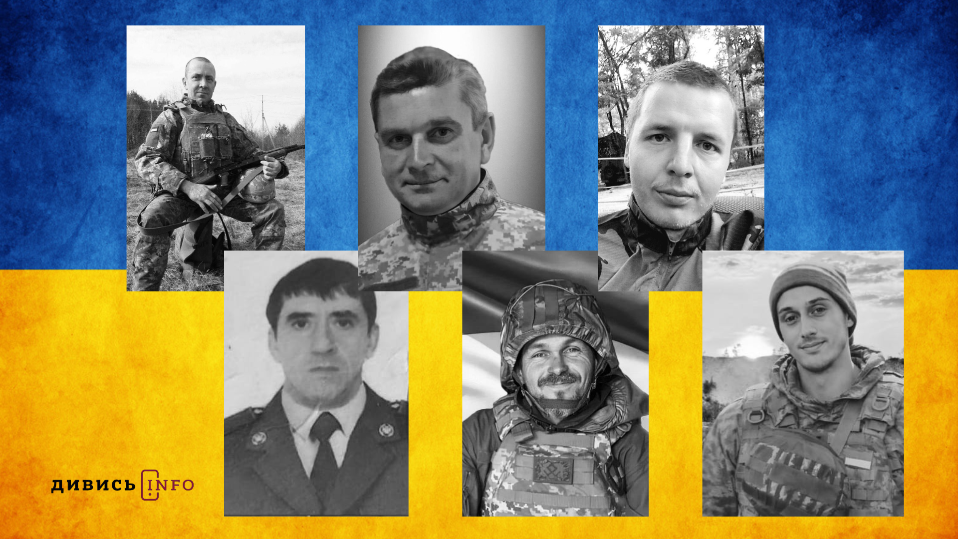 Дизайн без назви