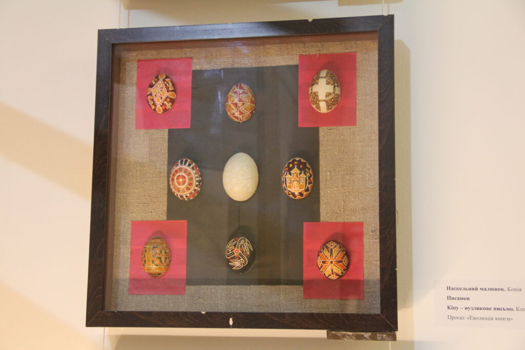 Що клали до великоднього кошика раніше: традиції, символи та страви - 2