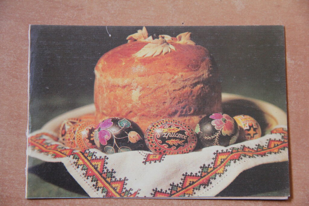 Що клали до великоднього кошика раніше: традиції, символи та страви - 1