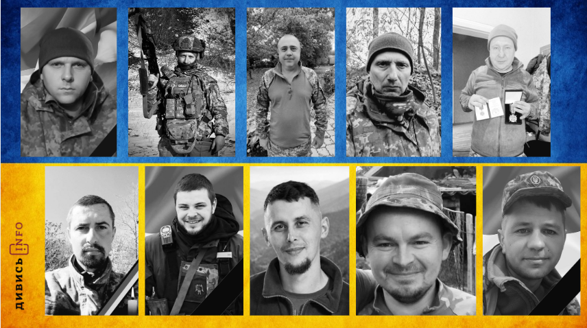 Гімн України, Тарас Шевченко в наші дні та проїзд у громадському транспорті Львова: головні новини дня - 1