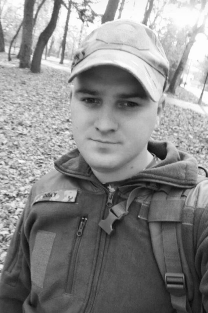 На Львівщині попрощаються із шістьма воїнами — що про них відомо (фото) - 1