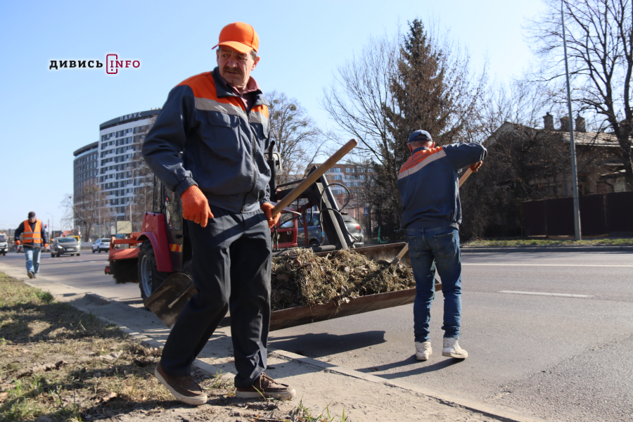 комунальники