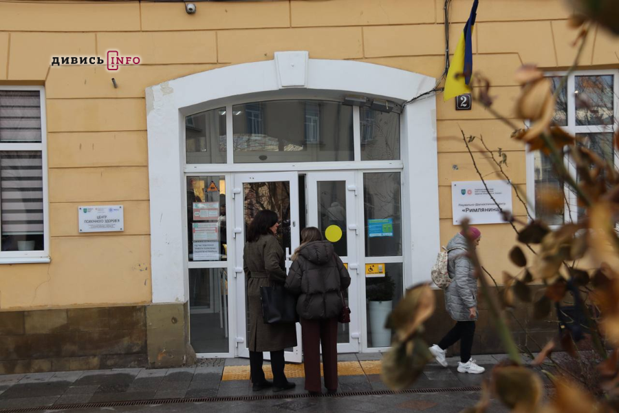 Реформа поліклінік у Львові: що зміниться (фото) - 5