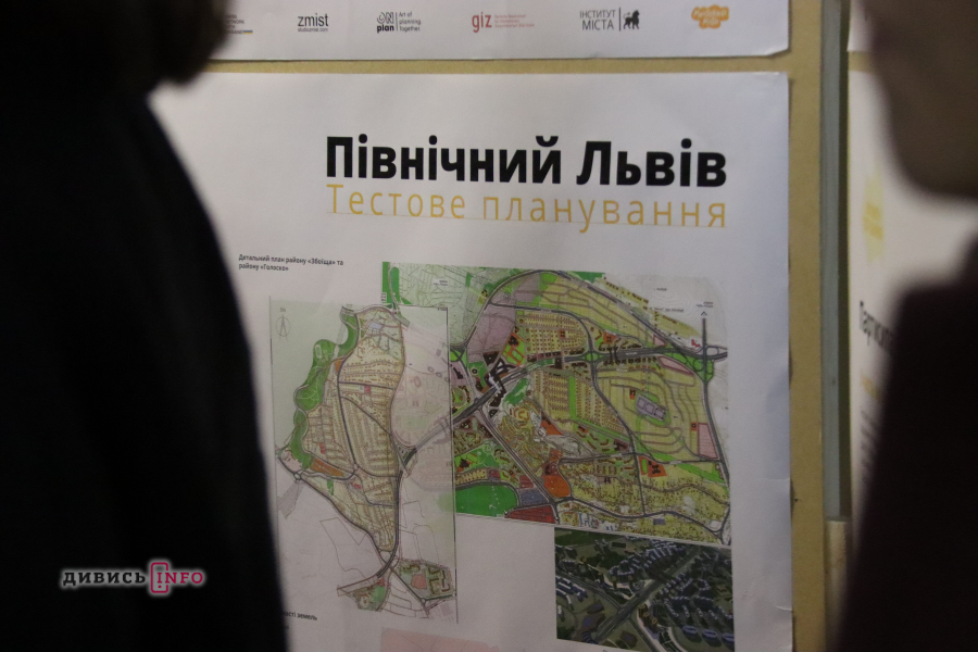 Продаж психотропів, реформа медицини та розвиток Північного Львова: головні новини дня - 5