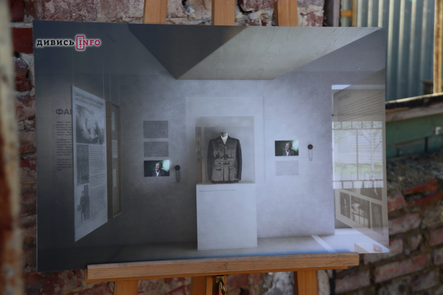 У Львові почали відбудовувати музей Шухевича: що там буде (фото) - 12