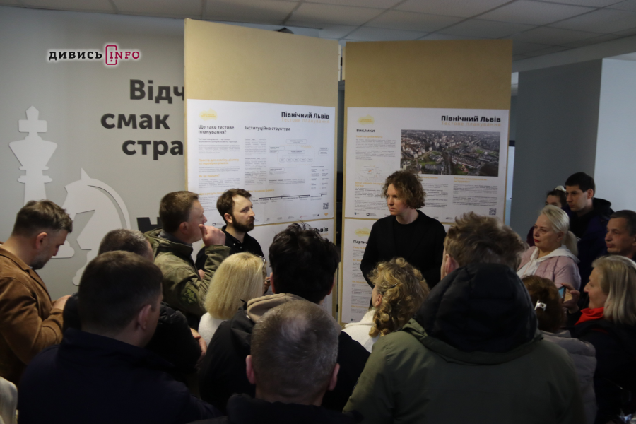 «Під вікнами ростуть будинки»: за і проти розвитку Північного Львова - 12