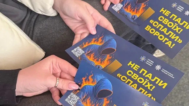 «Наймолодшій дитині було 11»: кого вербують росіяни та як вбергтися від цього на Львівщині - 2