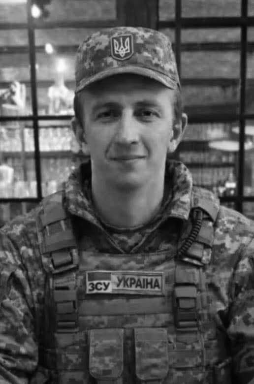 На Львівщині попрощаються з вісьмома воїнами — що про них відомо (фото) (доповнено) - 4