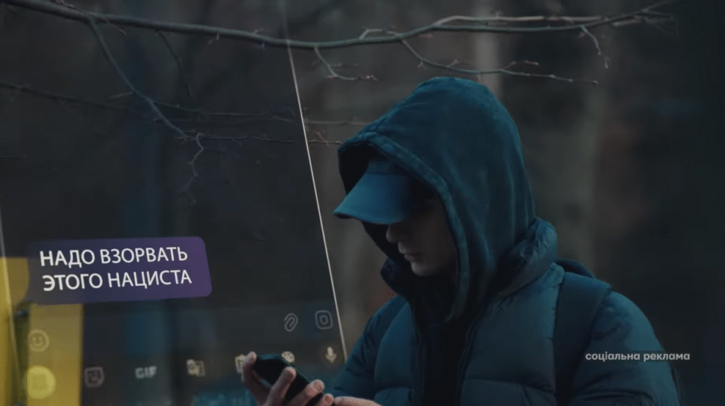 «Наймолодшій дитині було 11»: кого вербують росіяни та як вбергтися від цього на Львівщині - 4