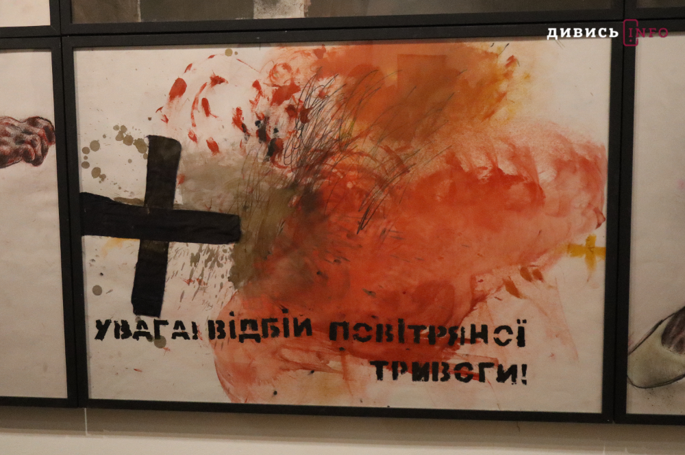 Образ Чорного моря та тіла під час війни: про виставку в Національному музеї у Львові (фото) - 14