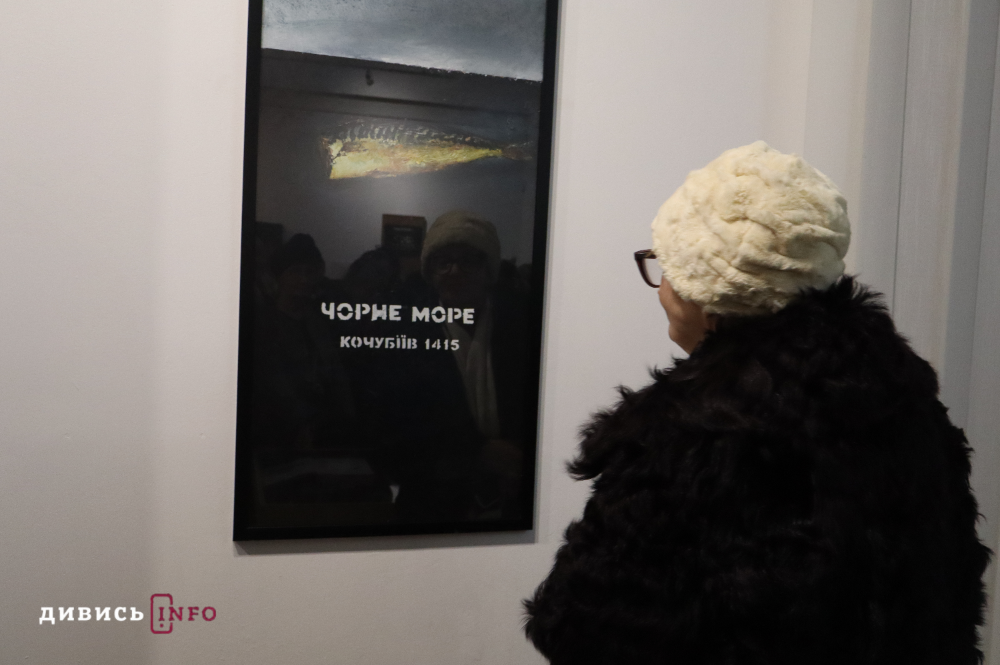 Образ Чорного моря та тіла під час війни: про виставку в Національному музеї у Львові (фото) - 3