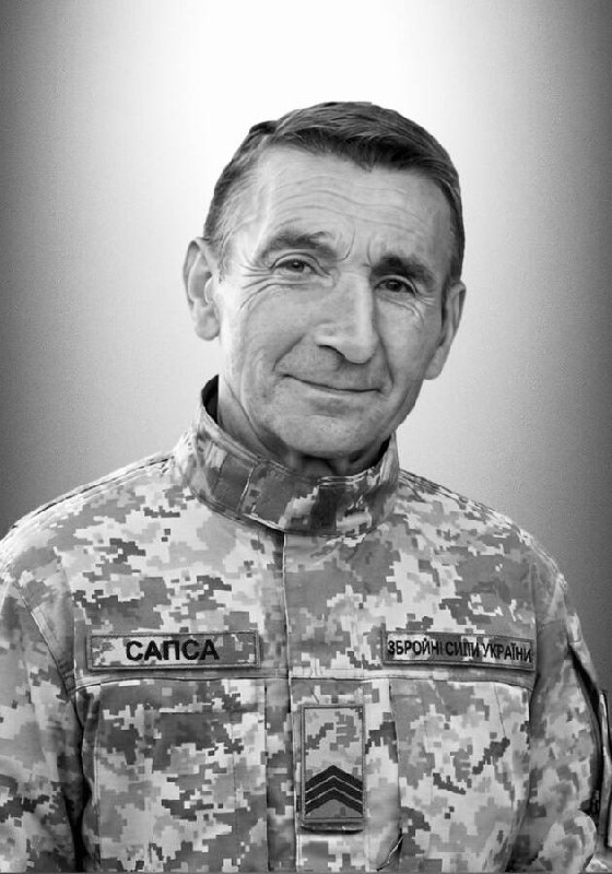 На Львівщині попрощаються з вісьмома воїнами — що про них відомо (фото) (доповнено) - 7