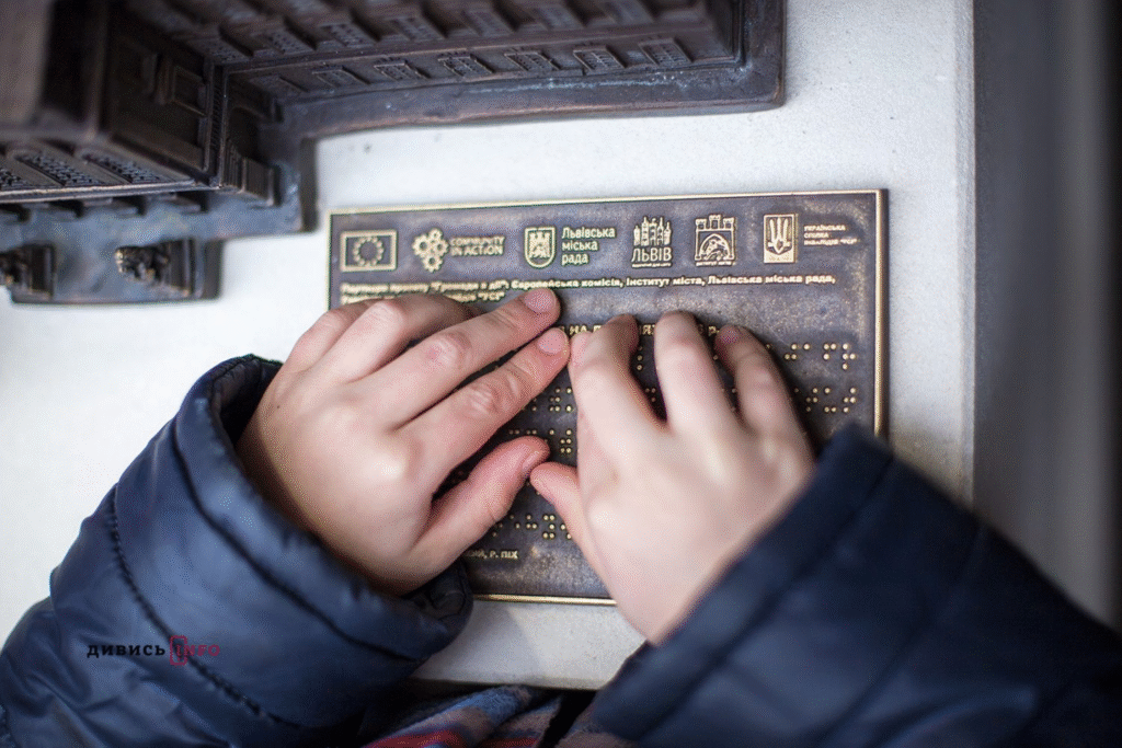 Де у Львові та в області шукати мініскульптури та чим вони особливі - 1