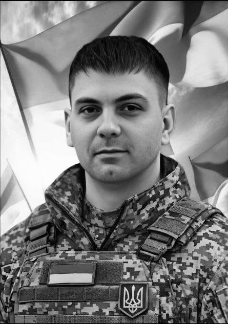 На Львівщині попрощаються з вісьмома воїнами — що про них відомо (фото) (доповнено) - 8