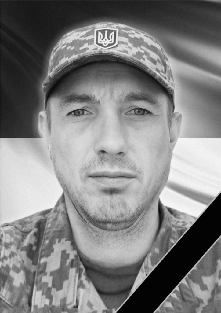 На Львівщині попрощаються з чотирма воїнами — що про них відомо (фото) - 3