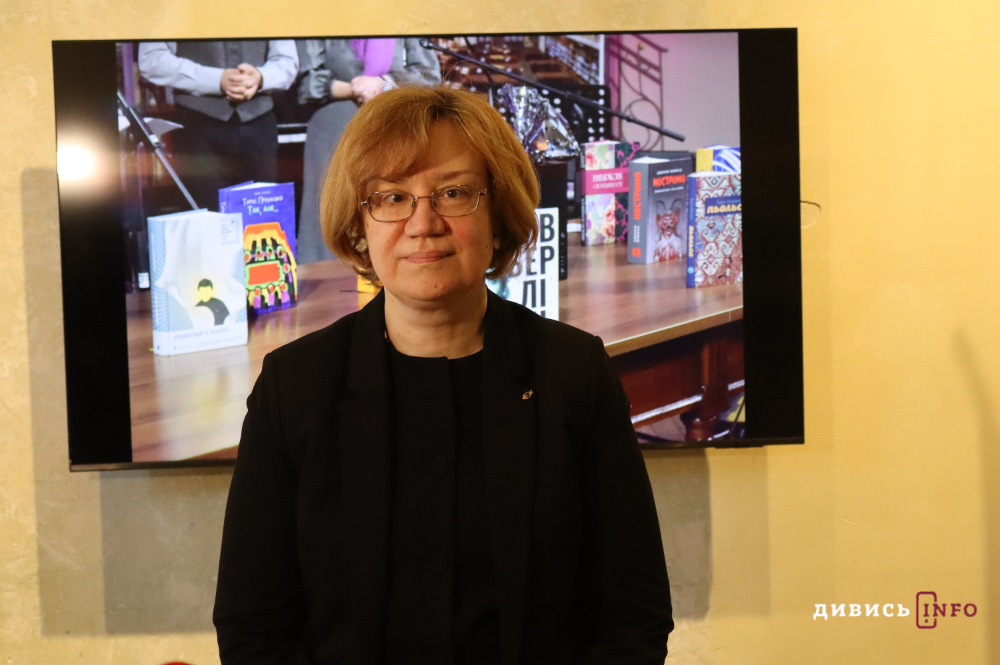 Премія Львова — міста літератури ЮНЕСКО 2026: як податися та що нового - 1