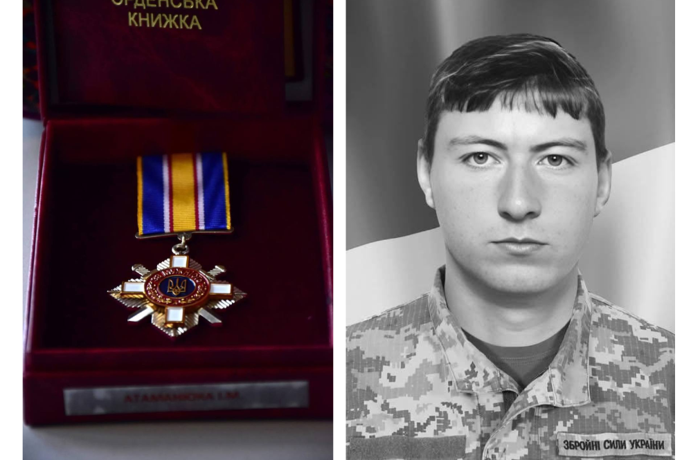 image - 2026-03-25T142813.929