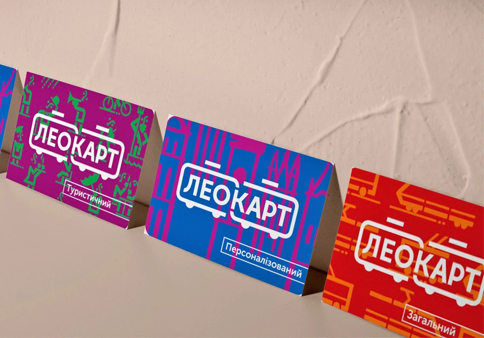 «Зі Львова в будь-яку країну ЄС»: які переваги євроколії для львівʼян та коли може зʼявитися міська електричка - 11