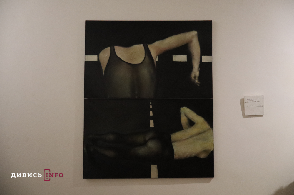 Які виставки подивитися у Львові: від архівних фото до великодніх мотивів - 3