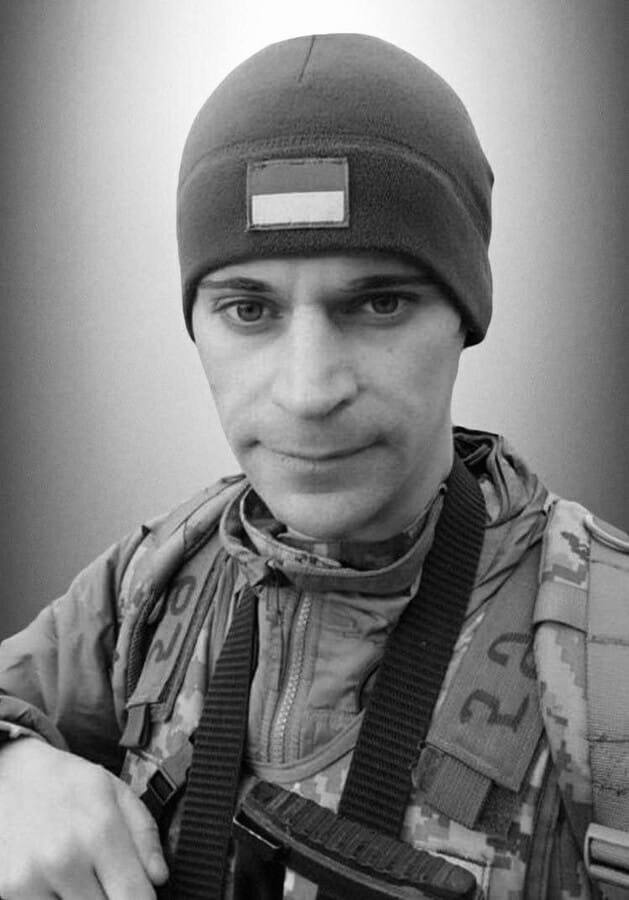 На Львівщині попрощаються з пʼятьма воїнами — що про них відомо - 3