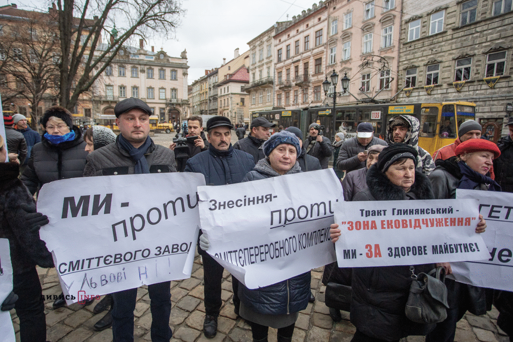 Від трагедії у Грибовичах до переробки відходів: чому Львів досі без сміттєпереробного заводу - 10