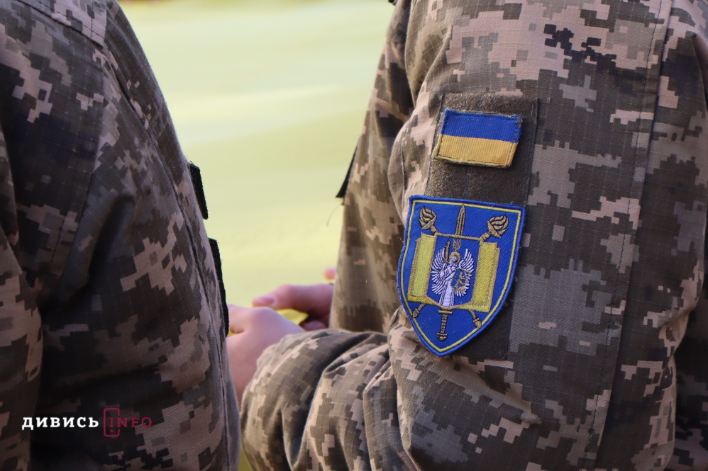 У центрі Львова урочисто заспівали Державний Гімн України (фото) - 7