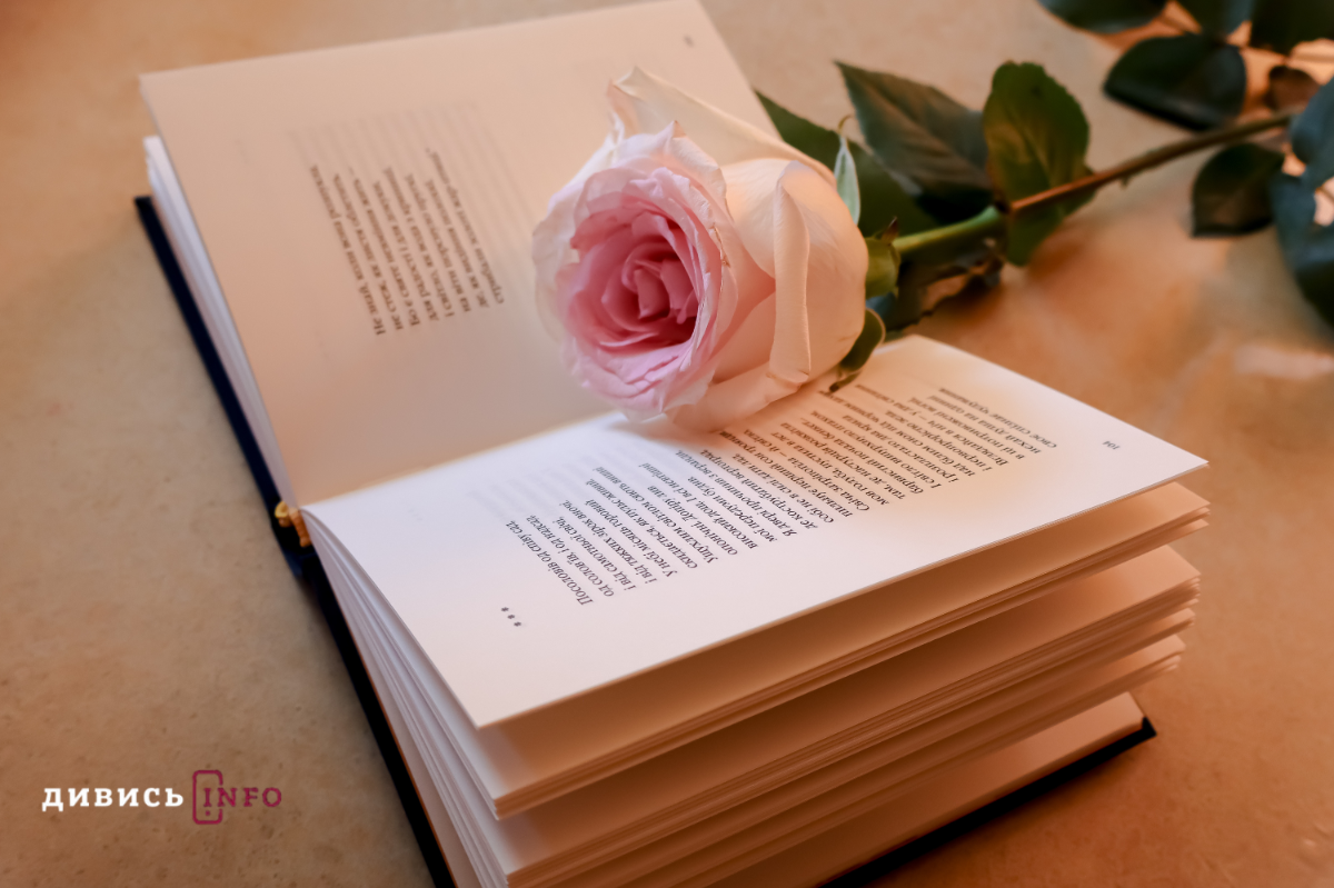 Яку поезію читає редакція ІА Дивись.info: добірка