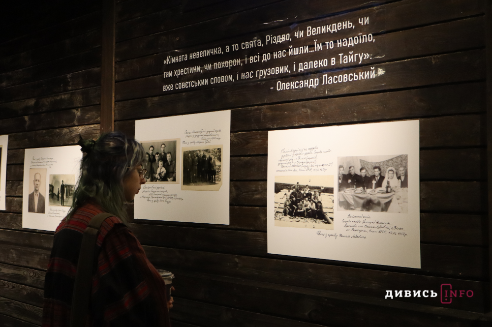 Історії репресованих священників УГКЦ: у Львові відкрили виставку архівних матеріалів (фото, відео) - 16