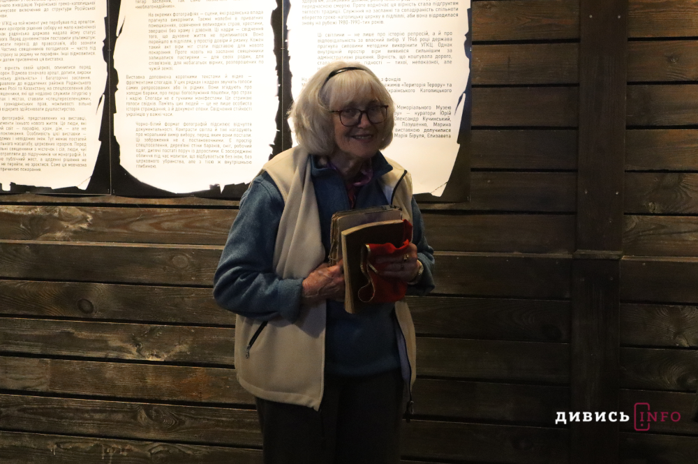 Історії репресованих священників УГКЦ: у Львові відкрили виставку архівних матеріалів (фото, відео) - 3