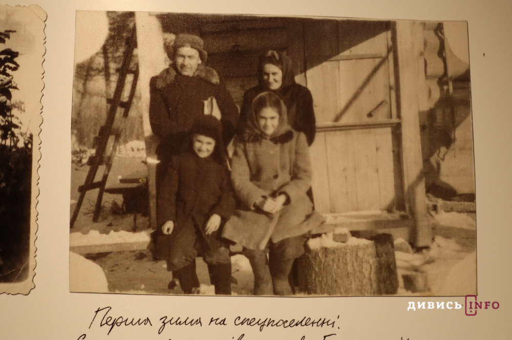 Історії репресованих священників УГКЦ: у Львові відкрили виставку архівних матеріалів (фото, відео) - 13