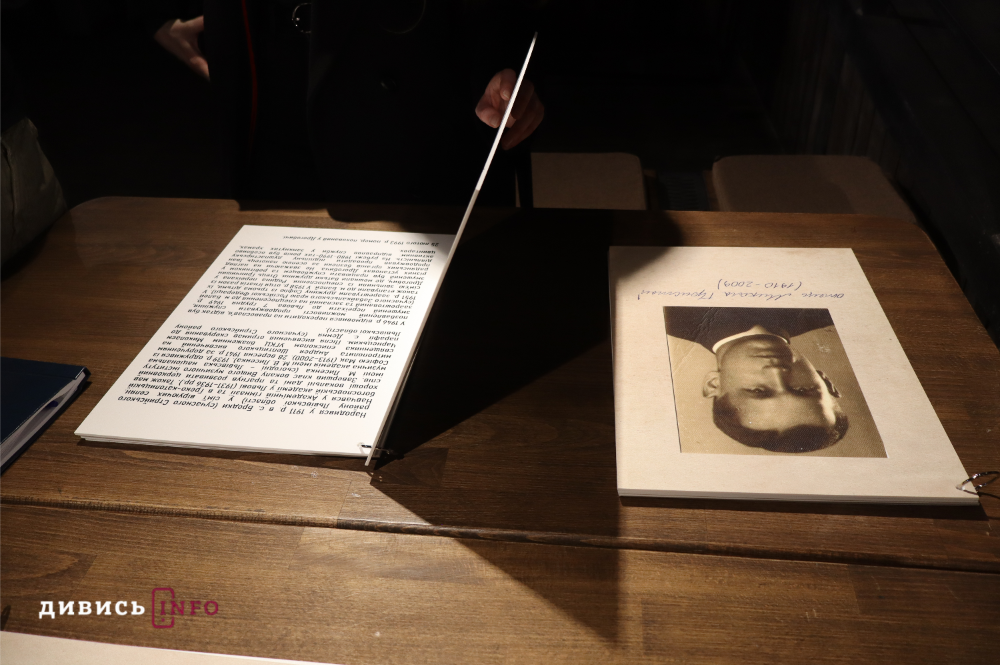 Історії репресованих священників УГКЦ: у Львові відкрили виставку архівних матеріалів (фото, відео) - 10