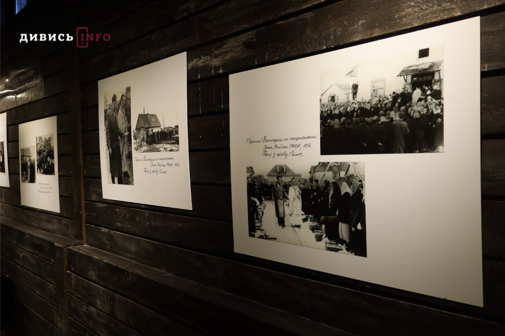 Історії репресованих священників УГКЦ: у Львові відкрили виставку архівних матеріалів (фото, відео) - 9