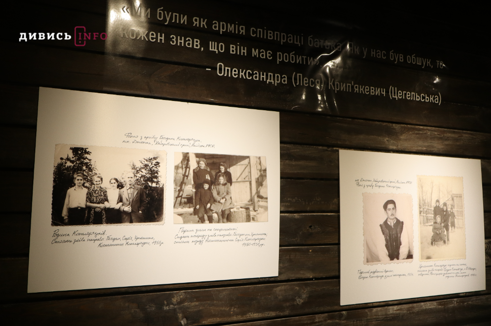 Історії репресованих священників УГКЦ: у Львові відкрили виставку архівних матеріалів (фото, відео) - 7