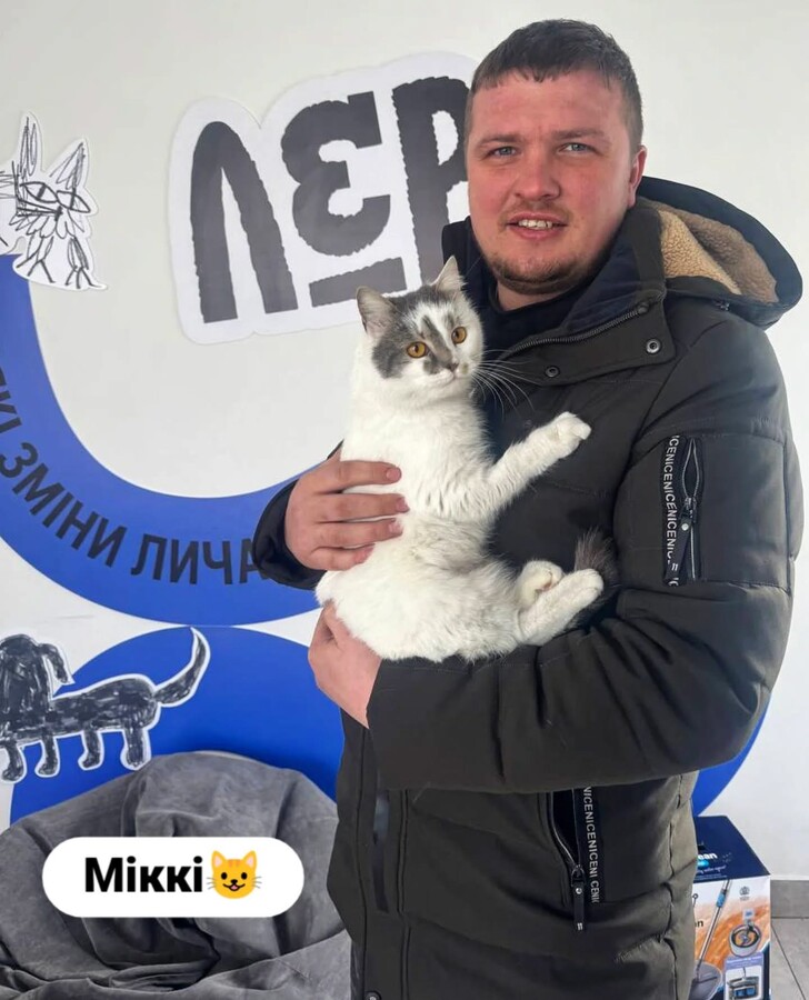 Понад 20 тварин із ЛКП «Лев» знайшли дім у лютому - 2