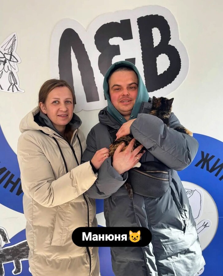 Понад 20 тварин із ЛКП «Лев» знайшли дім у лютому - 6