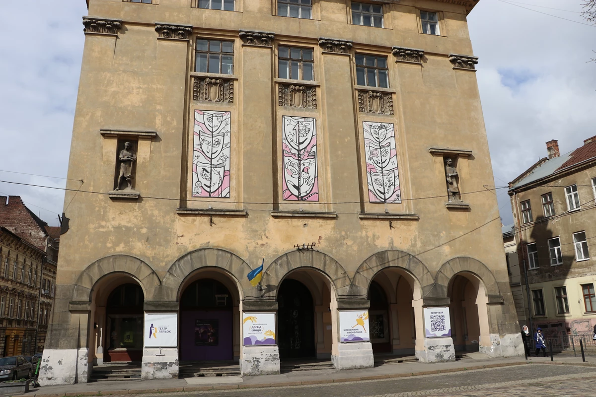 lvivskyy-akademichnyy-oblasnyy-teatr-lyalok-vidznachyv-80-richchya-3