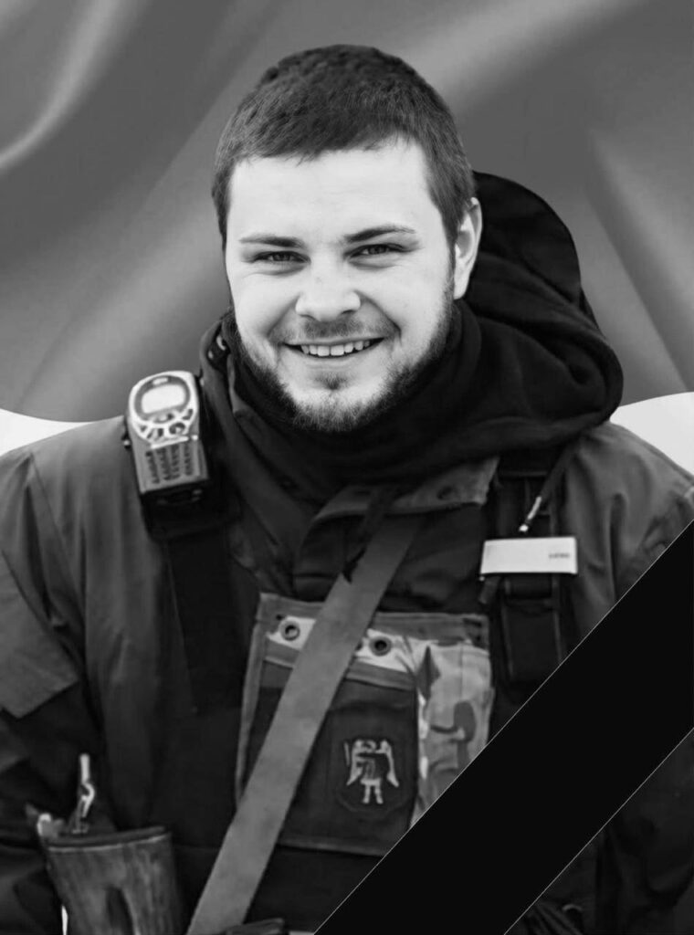 На Львівщині попрощаються з десятьма воїнами — що про них відомо - 7